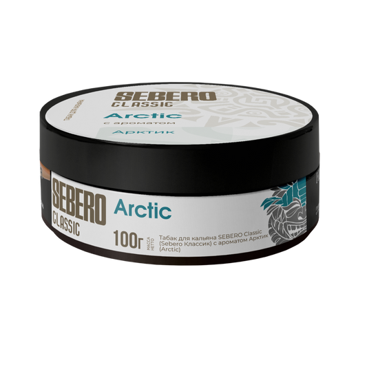 Sebero Classic Arctic | Hookah Deals
