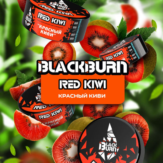 BlackBurn Red Kiwi | Hookah Deals