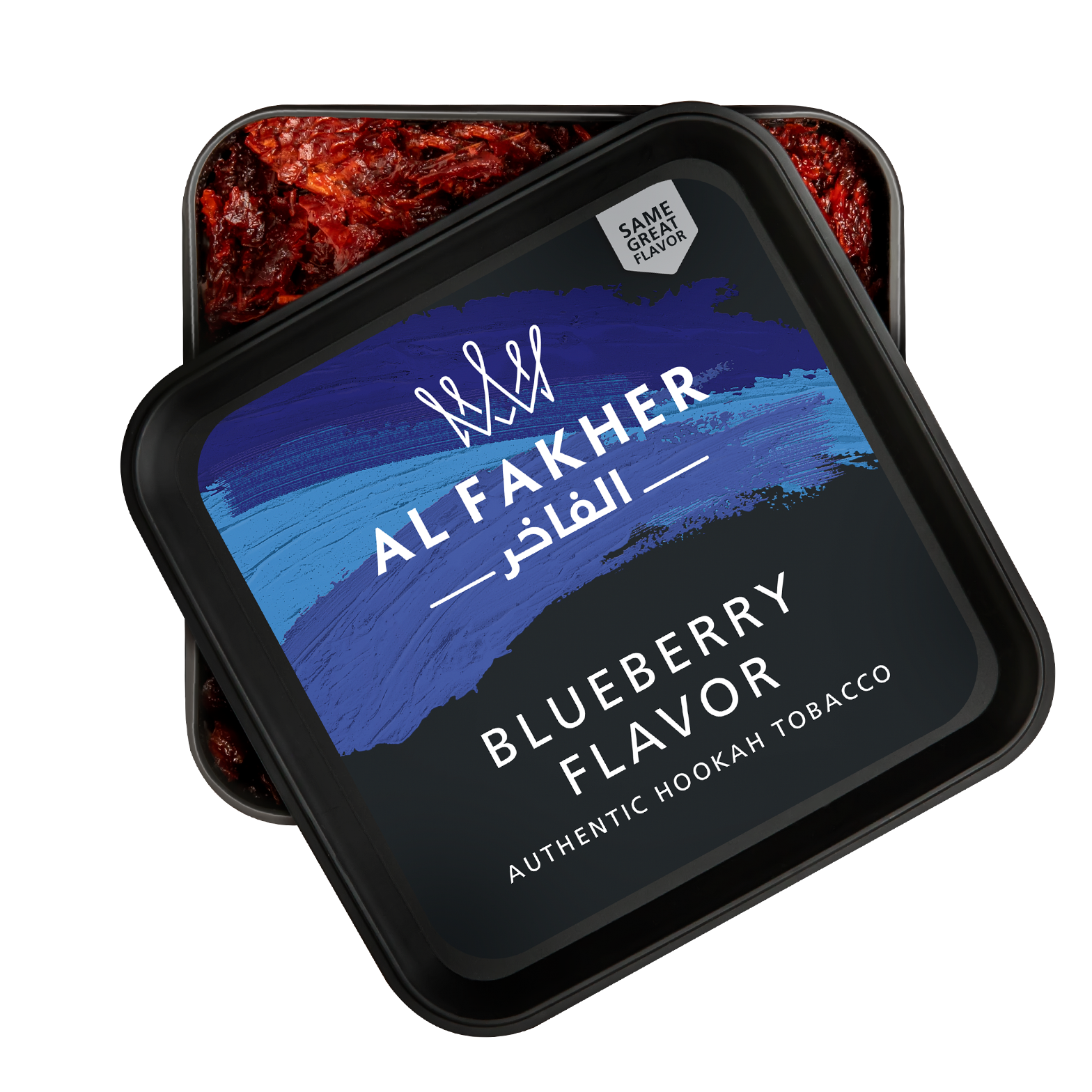 Al Fakher 250g Blueberry | Hookah Deals