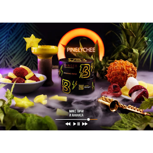 Banger Batumi | Hookah Deals