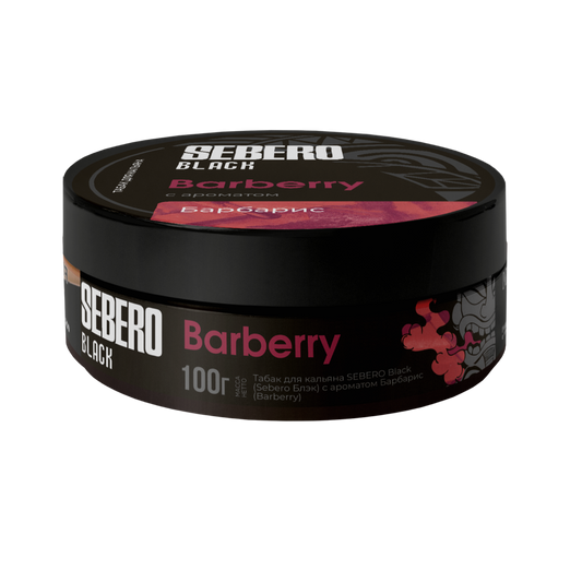Sebero Black Barberry | Hookah Deals