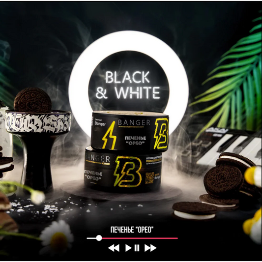 Banger Black and White | Hookah Deals