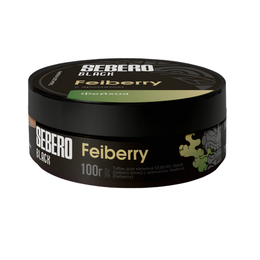 Sebero Black Feiberry | Hookah Deals