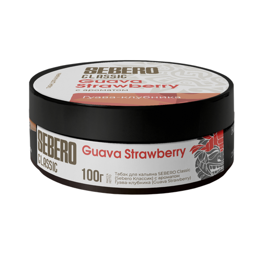 Sebero Classic Guava Strawberry | Hookah Vault