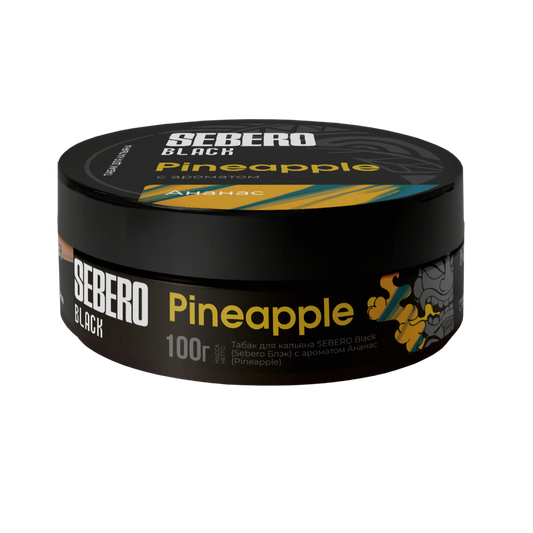 Sebero Black Pineapple | Hookah Deals