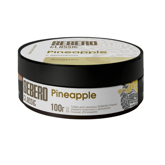 Sebero Classic Pineapple | Hookah Vault
