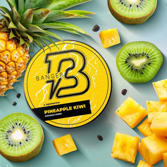 Banger Pineapple Kiwi | Hookah Deals