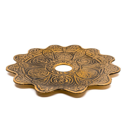 Shika Brass Tray | Hookah Deals