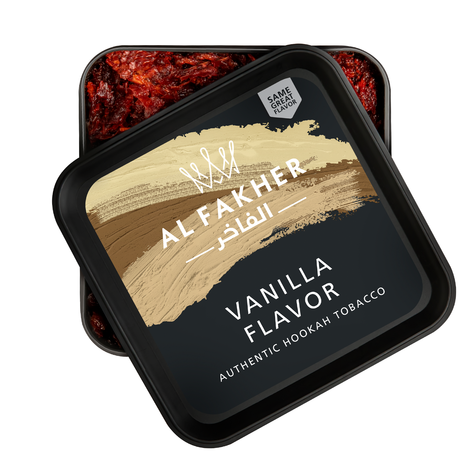 Al Fakher Vanilla 250g | Hookah Deals