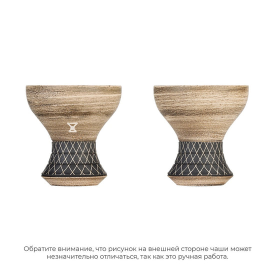Alpha Turk Design Bowls | Hookah Deals