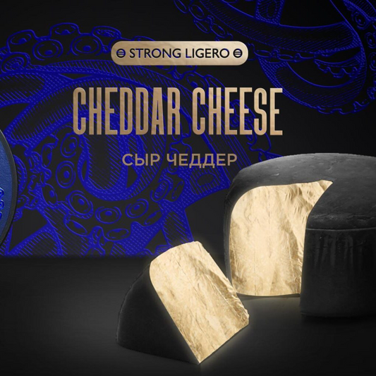 Kraken Hookah Tobacco Cheddar Cheese | Hookah Deals