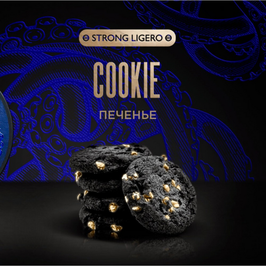 Kraken Hookah Tobacco Cookie | Hookah Deals