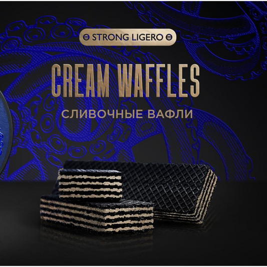Kraken Hookah Tobacco Cream Waffles | Hookah Deals