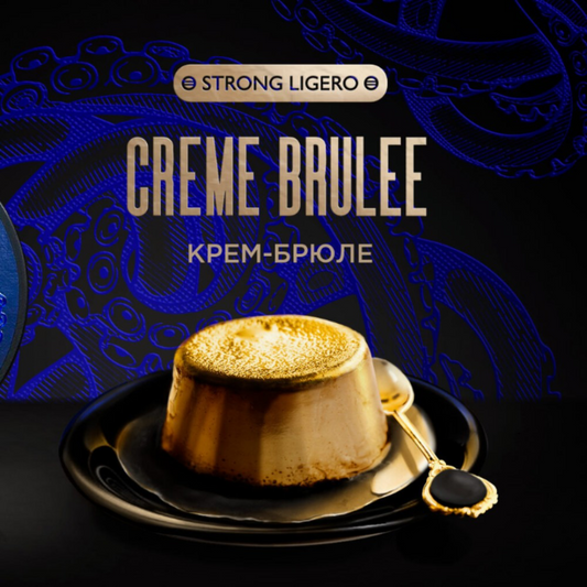 Kraken Hookah Tobacco Creme Brulee | Hookah Deals