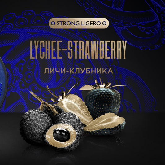 Kraken Hookah Tobacco Lychee-Strawberry | Hookah Deals