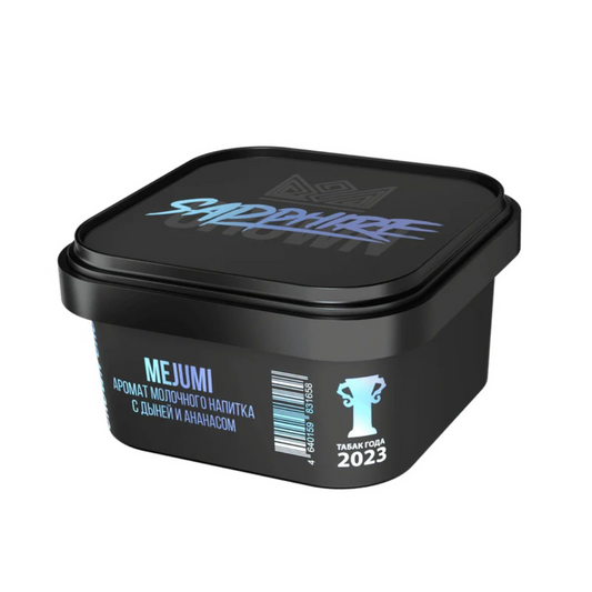 Sapphire Crown Hookah Tobacco Mejumi | Hookah Deals