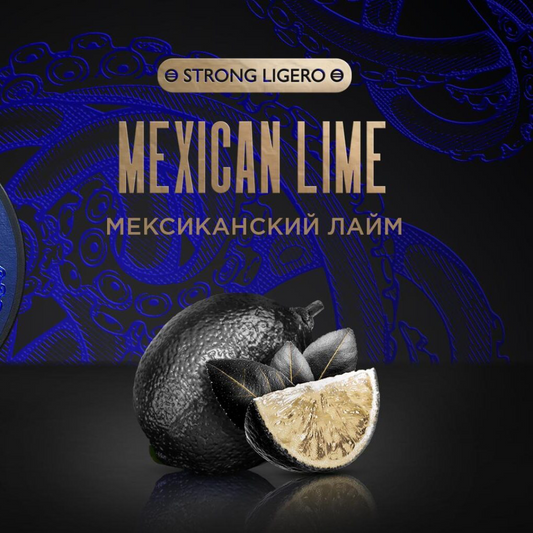 Kraken Hookah Tobacco Mexican Lime | Hookah Deals