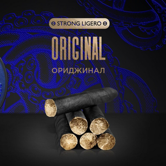 Kraken Hookah Tobacco Original | Hookah Deals