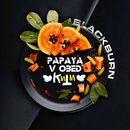 BlackBurn Sweet Papaya | Hookah Deals