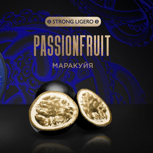 Kraken Hookah Tobacco Passionfruit | Hookah Deals