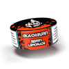 BlackBurn Berry Lemonade | Hookah Vault