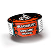 BlackBurn Something Sweet | Hookah Vault