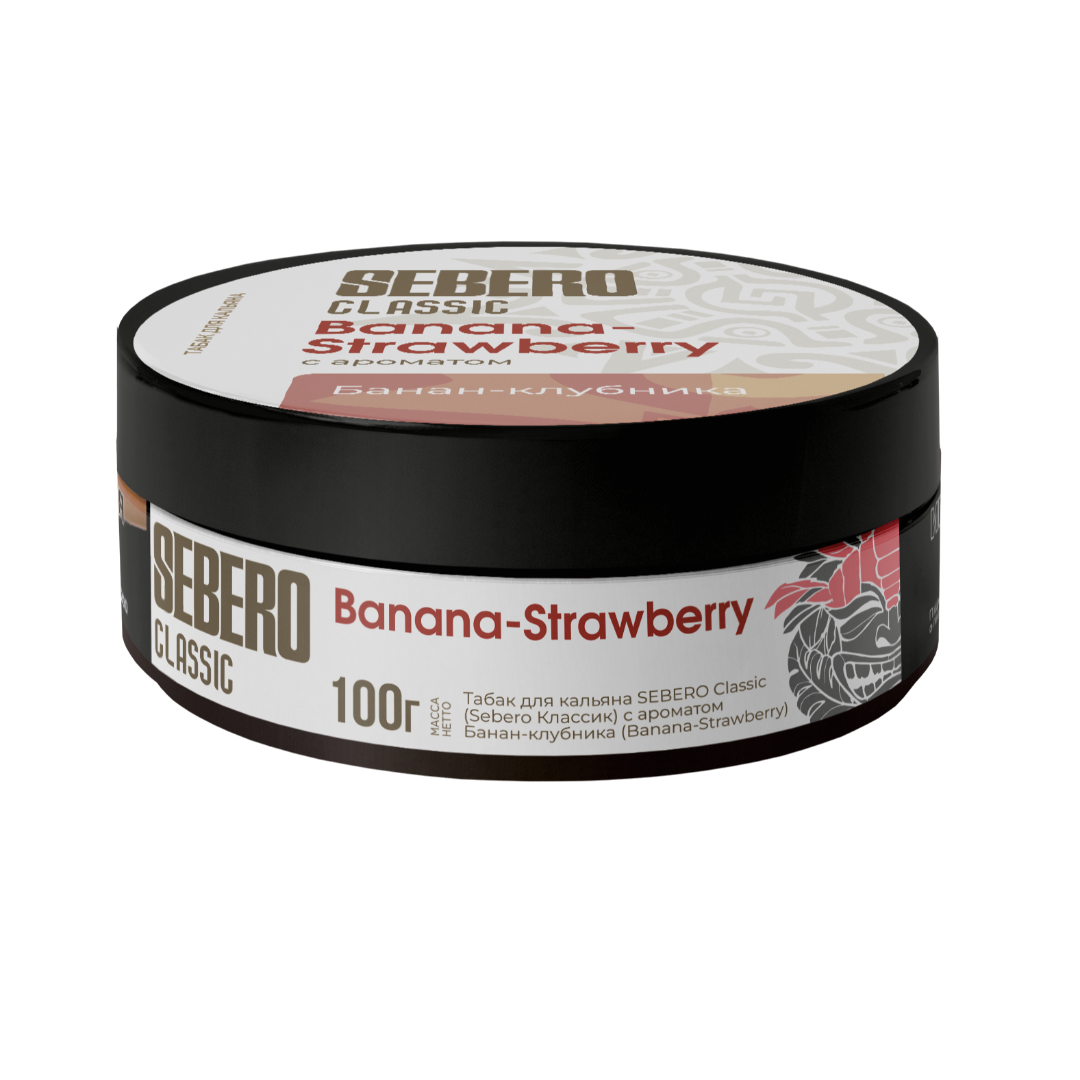 Sebero Classic Banana Strawberry | Hookah Vault