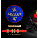 Kraken Hookah Tobacco Cheese Platter | Hookah Deals