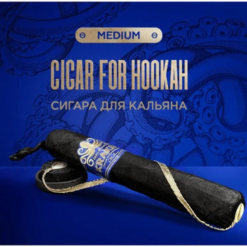 Kraken Hookah Shisha Tobacco