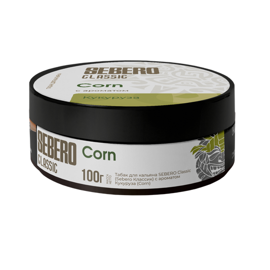 Sebero Classic Corn | Hookah Vault