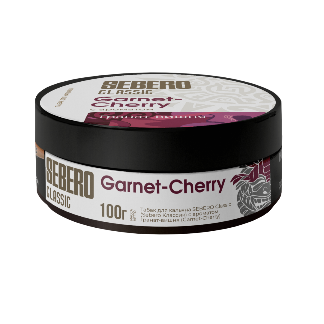 Sebero Classic Garnet-Cherry | Hookah Vault