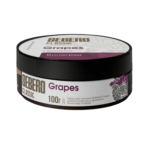 Sebero Classic Grapes | Hookah Vault