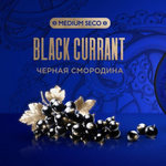 Kraken Hookah Tobacco Black Currant | Hookah Deals