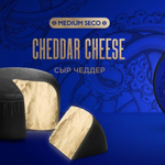 Kraken Hookah Tobacco Cheddar Cheese | Hookah Deals