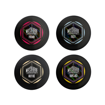 MustHave 4 Pack Bundle