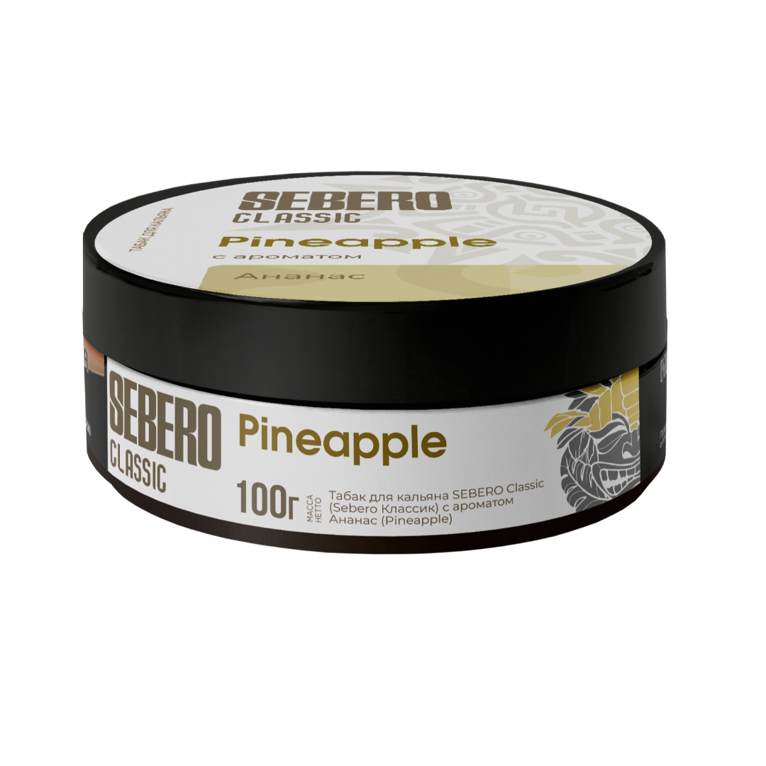 Sebero Classic Pineapple | Hookah Vault