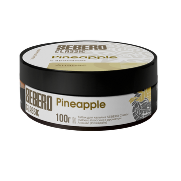 Sebero Classic Pineapple | Hookah Vault