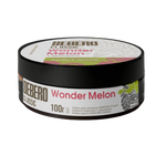 Sebero Classic Watermelon Melon - Hookah Tobacco